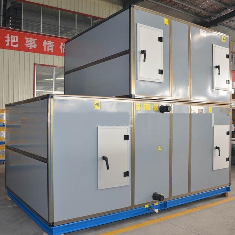 組合式空調(diào)機(jī)組